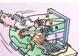 ���Ϸ�������٣���Ժ����Ѱ����������̶��꣡