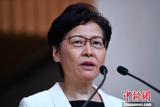林郑月娥:坚持依法止暴制乱 不会答应违法诉求