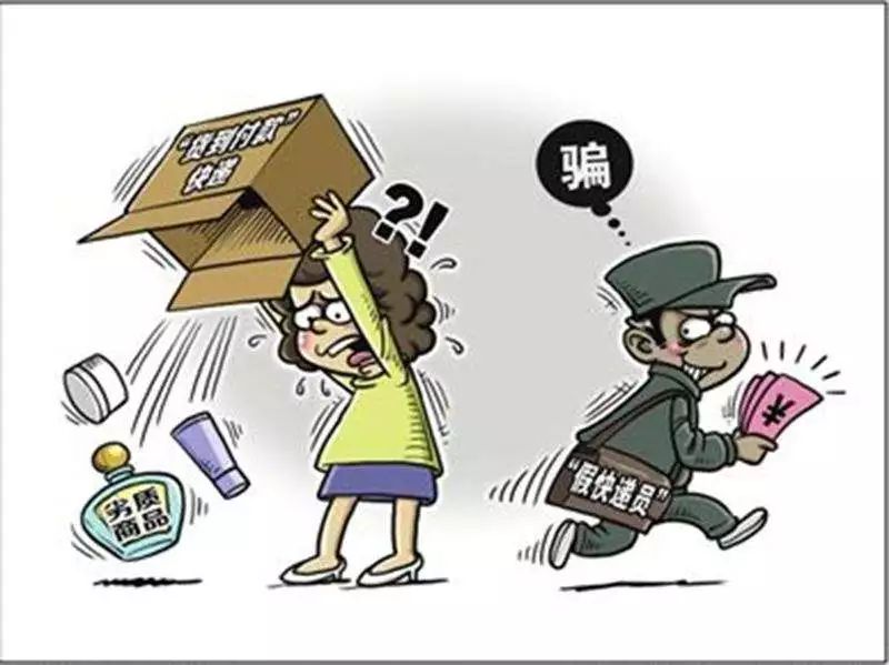 点击查看源网页
