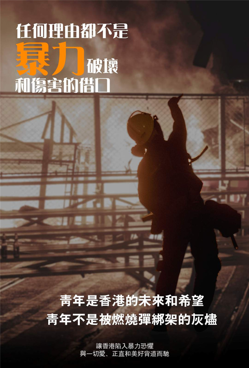 1573599491182736.png?x-oss-process=style/w10 image.png?x-oss-process=style/w10