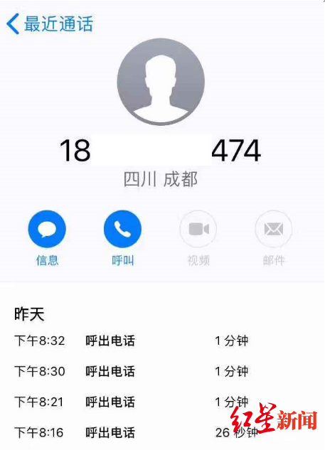 1575982036132523.png 微信截图_20191210204734.png