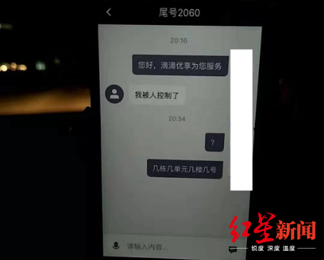 1575981983489473.png 微信截图_20191210204720.png