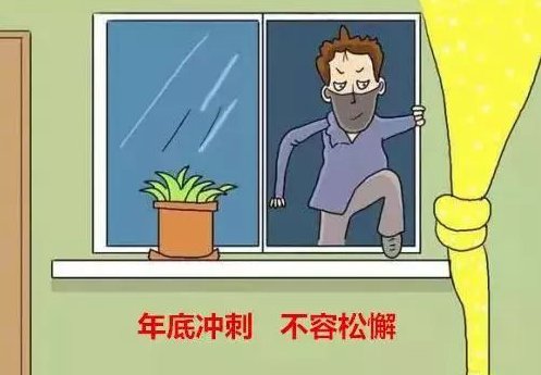 4b69e5ea46c44a1bb4f8fca9967e04a7.jpg 4b69e5ea46c44a1bb4f8fca9967e04a7.jpg