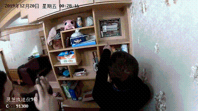 saeaff1431d2d4c0588d12efdc31b0b0c.gif