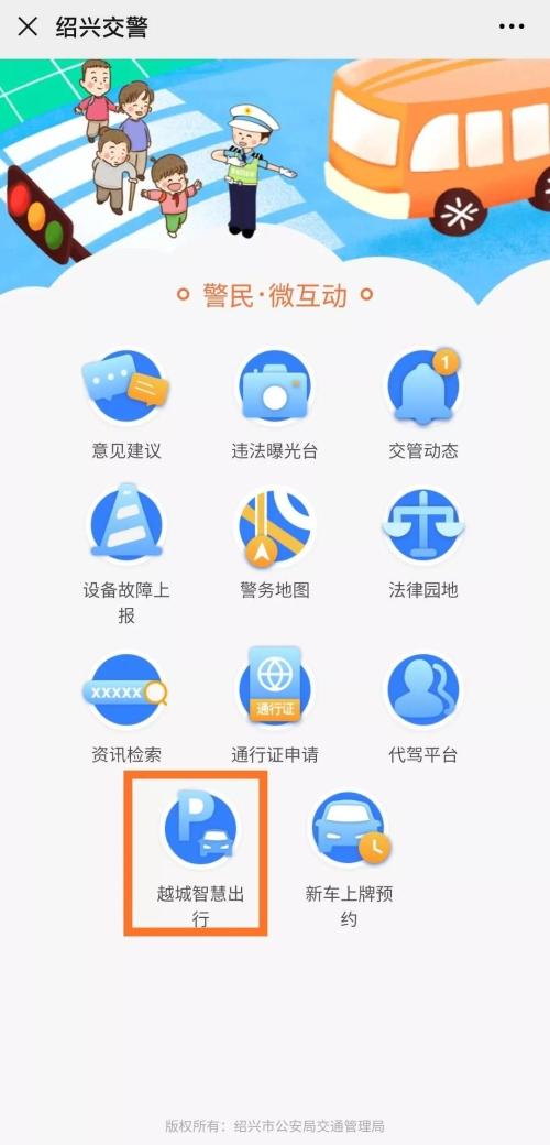 s3eda69cf1fff4874a84e04766686cec4.jpg s3eda69cf1fff4874a84e04766686cec4.jpg