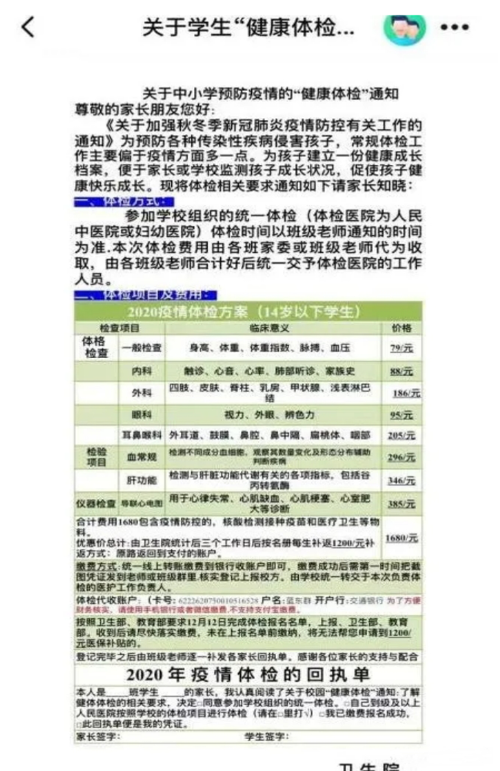 sc8d18a27dca746a4886575a2630193e7.png sc8d18a27dca746a4886575a2630193e7.png