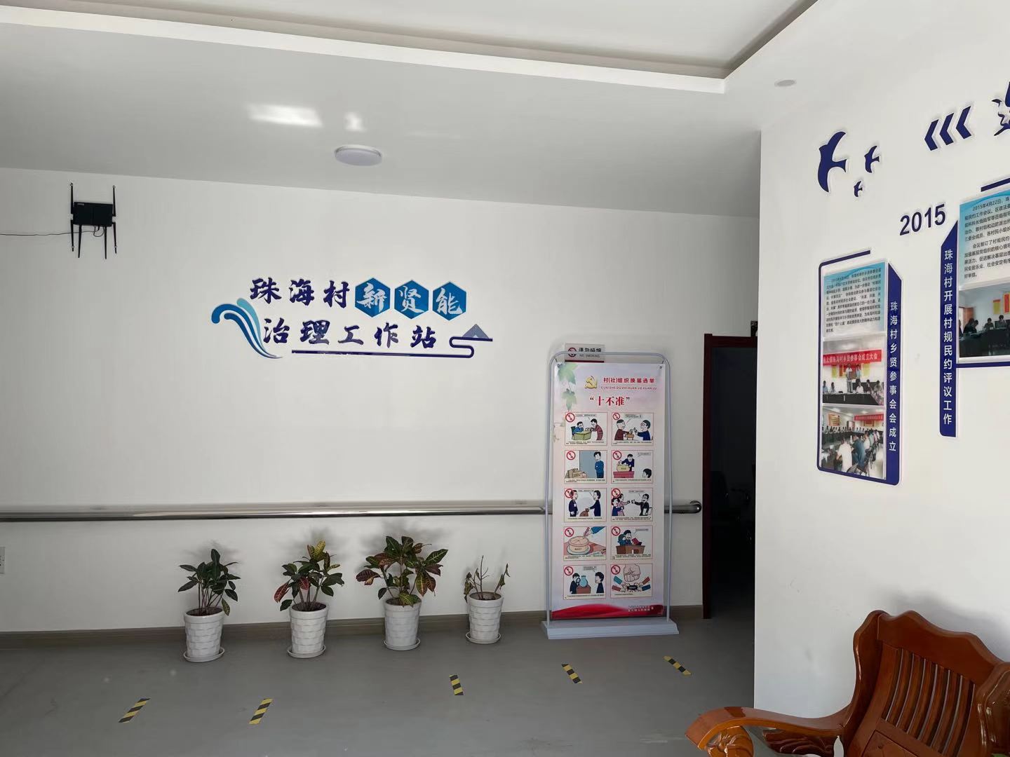 微信图片_20210105095100.jpg 微信图片_20210105095100.jpg